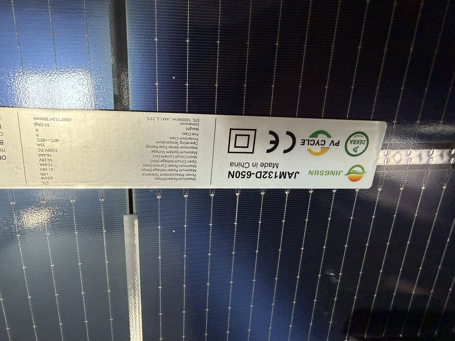 Солнечный панель 650w