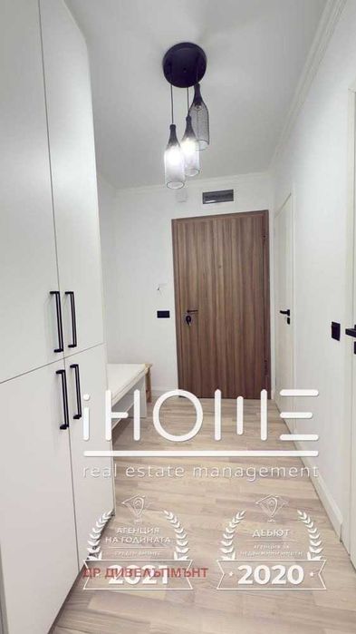 Дава се под наем Тристаен апартамент в София, Драгалевци - 115 кв.м за 869 € - Снимка #13