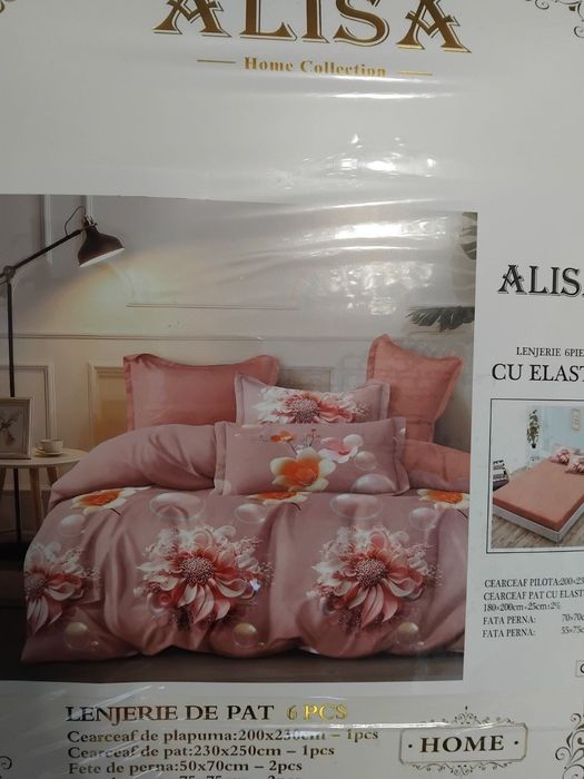 Спално бельо от 6 части