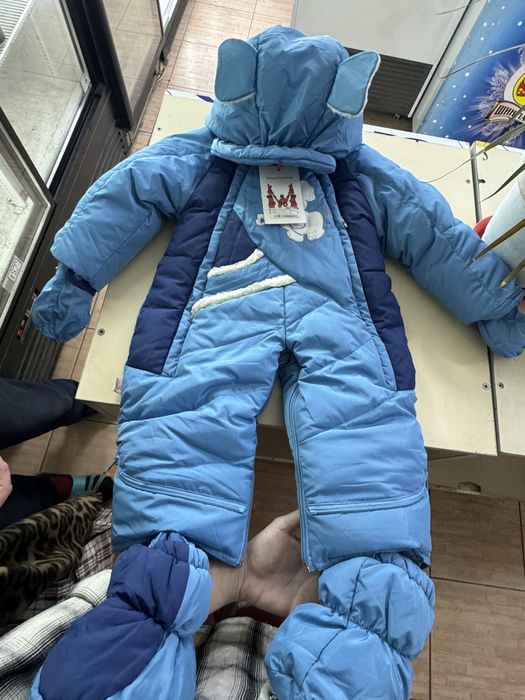 Детский комбинезон