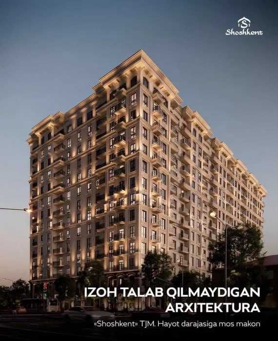 Shoshkent 3/4/14 109м2 коробка квартира продается: Яккасарай Фрегат