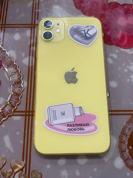 Айфон 11 128 гб