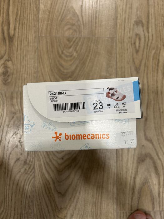 Текстилни сандали Biomechanics 23