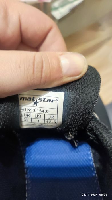 Маратонки за момче 31 и 32 номер