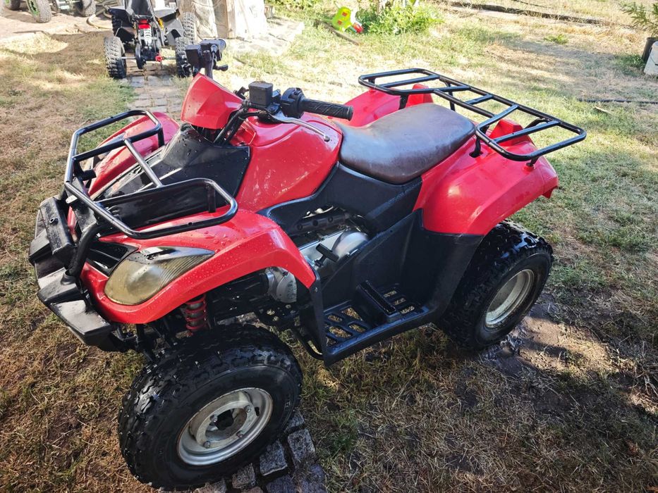 Атв Kymco Mxu 250 automatic