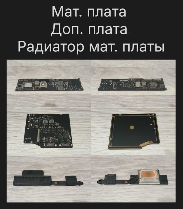 Разбор Apple iMac A2438 24" 2021