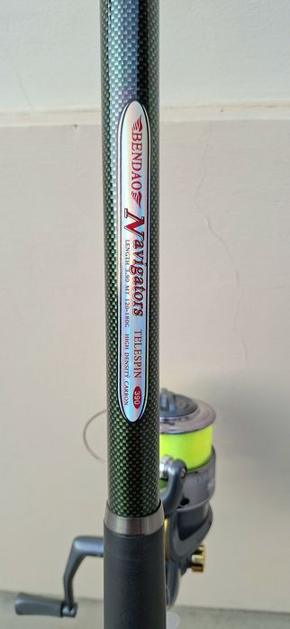 Qarmoq to‘plam sotiladi.