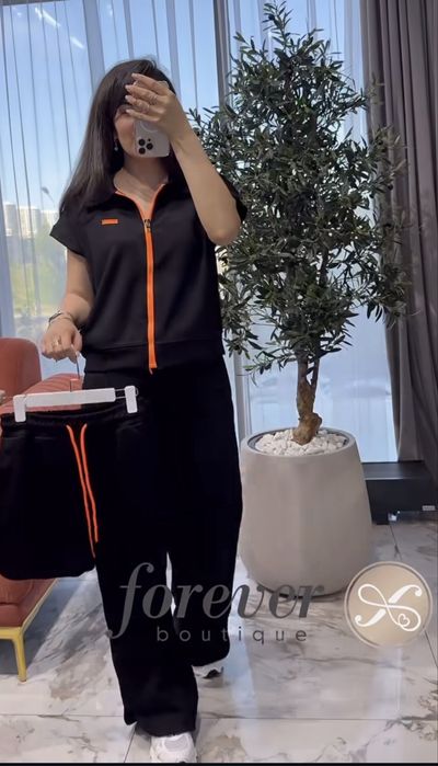 Спортивная тройка