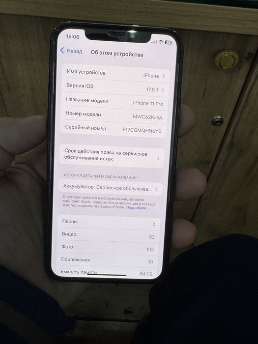 Iphone 11 pro 64 gb