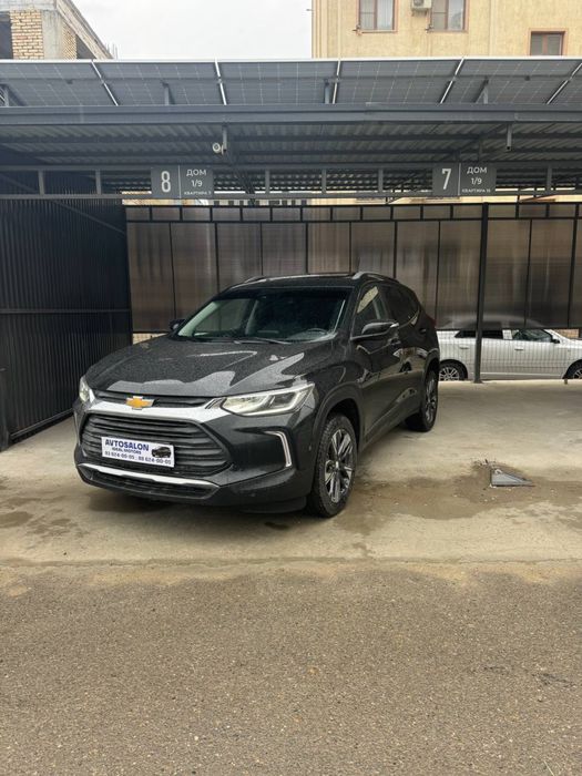 Tracer 2 Primer 2023