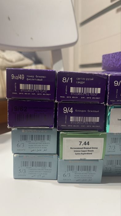 Продаю красители для волос