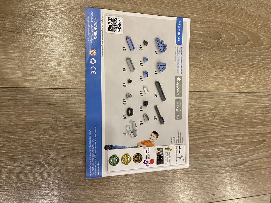 Комплект за сглобяване Engino Invertor