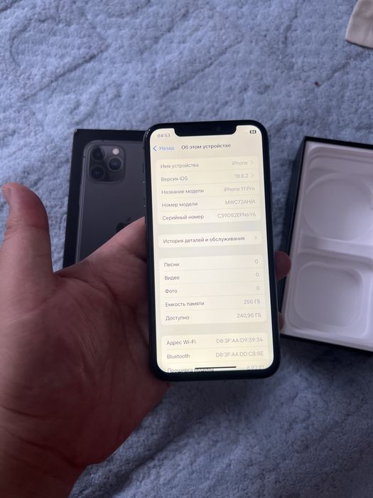 Айфон 11 про 256 гб