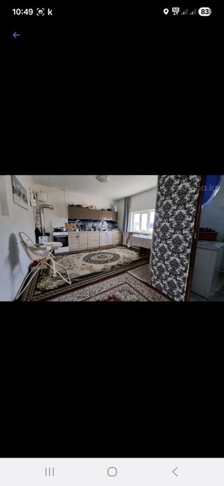 Продам дом Деркул 1  с/о Дружба