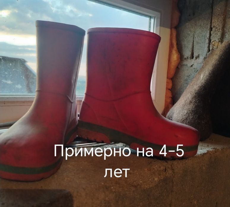 Продам женскую и детскую обувь