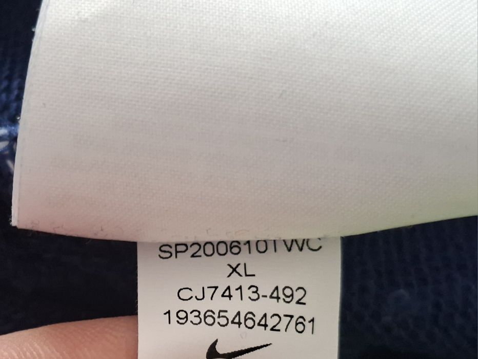 Nike Air-Ориг. Суичър