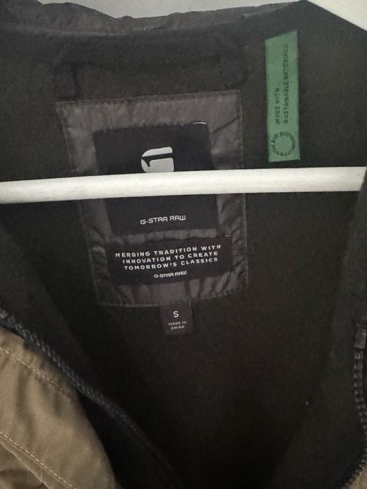 G-star Raw Дамско яке