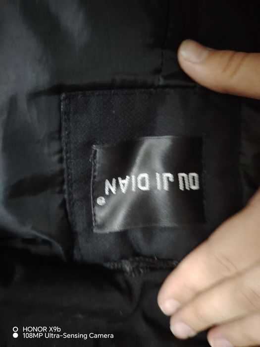 Отдам мужскую  куртку