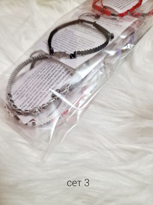 РАЗПРОДАЖБА! Комплекти гривнички с естествени камъни