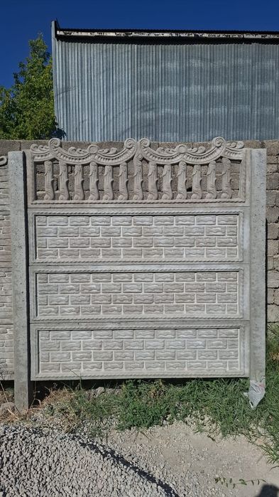 Продаётся бизнес