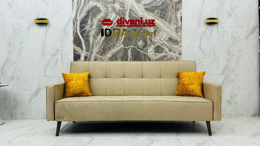 Диван для вашего дом