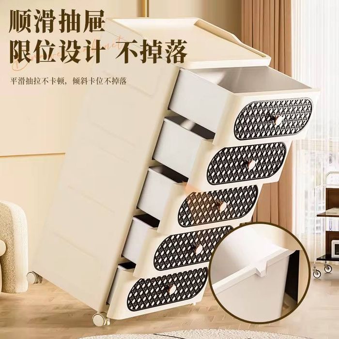 Комод пластиковый в стиле ротанга