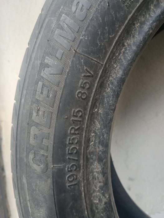 Екі пар дөнгелек