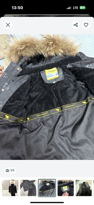 Зимний комбинезон 110р