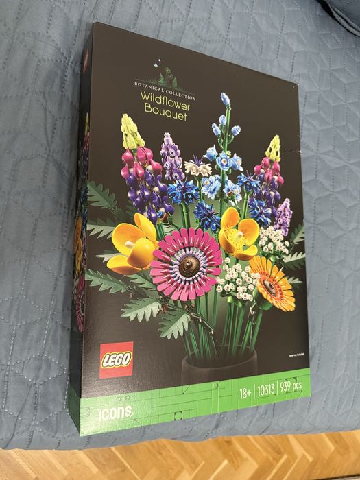 Чисто нови Lego комплекти 85 до 270 лв