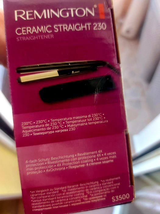 Нова маша за коса