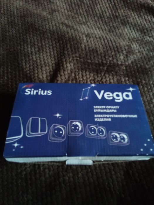 Продам новые выключатели