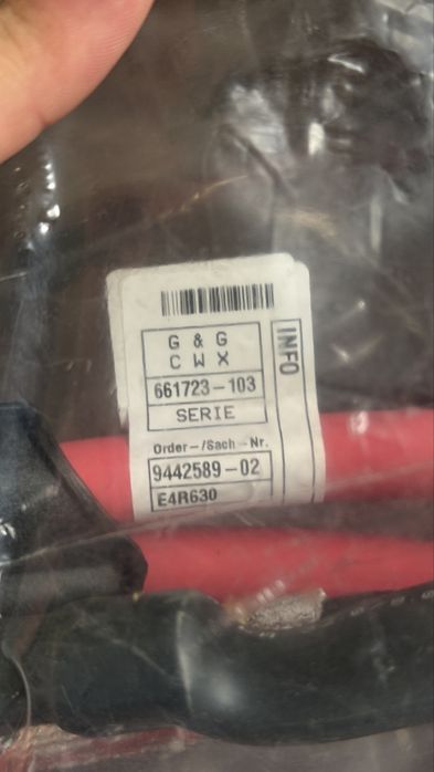 силови кабели за BMW X5/X6/X7