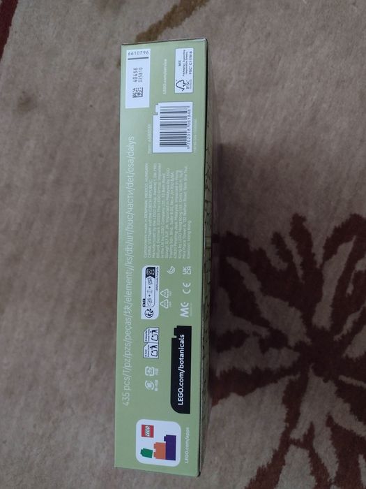 Lego crenguțe magnolie cod 11510