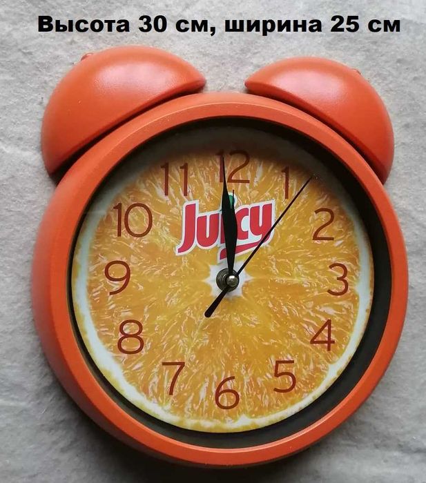 Часы настенные, круглые прямоугольные