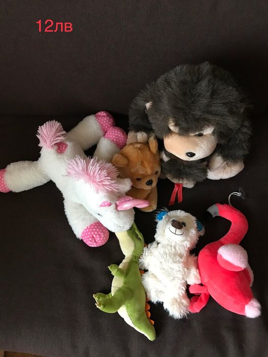 Лотове плюшени играчки