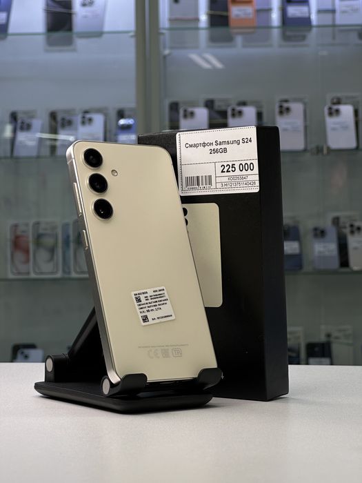 Samsung S24, Самсунг С24, Рассрочка, Апорт Маркет