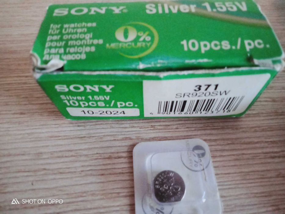Батарейки SONY (371) (377)