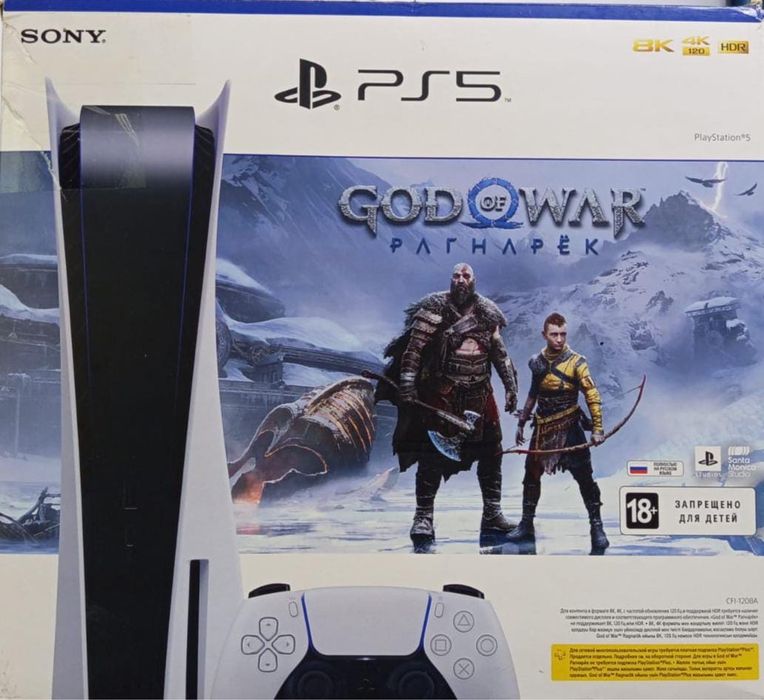 PS 5. Плэйстейшен 5.