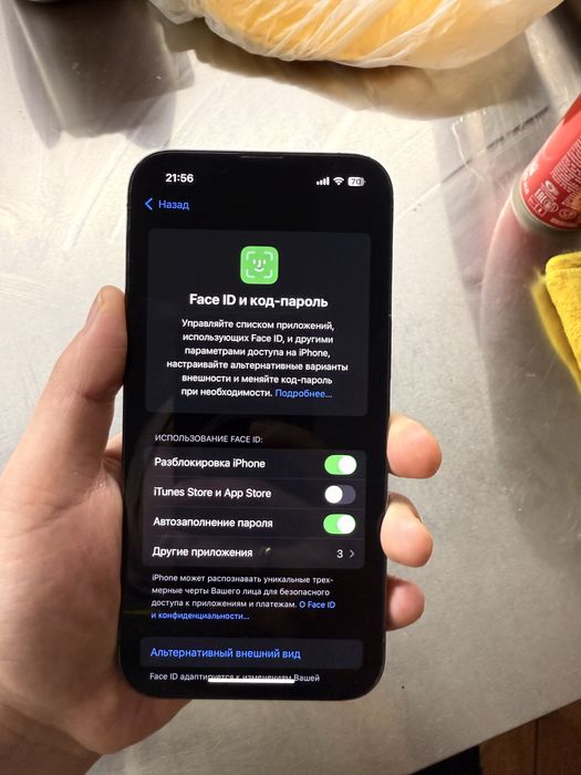 13 про 128гб договорная Шымкент-Астана