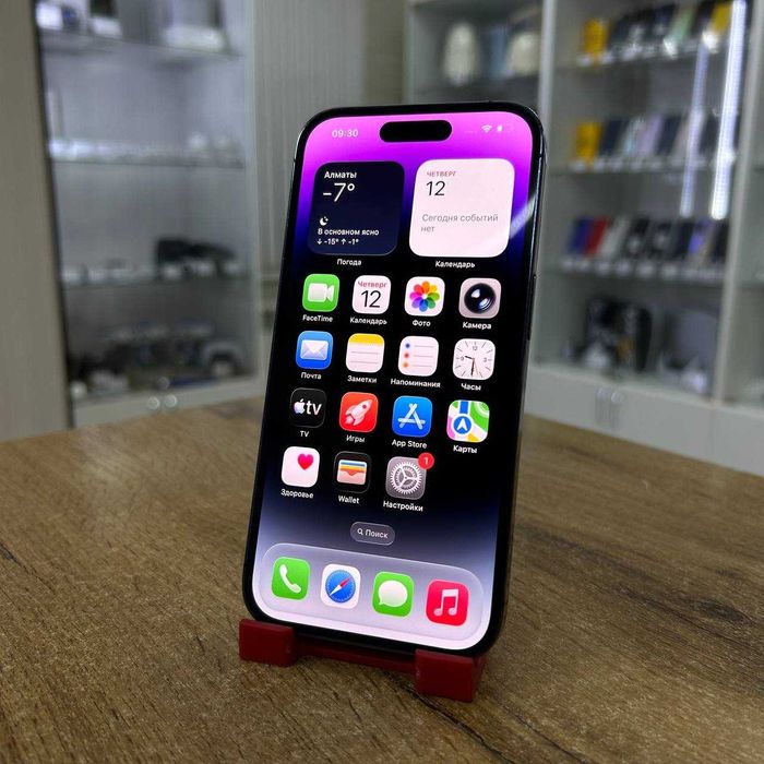 А21 / Сотовый телефон Apple iPhone 14 Pro 256GB / sk154782