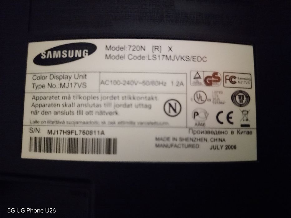 LG flatron монитор Samsung+ display port кабел