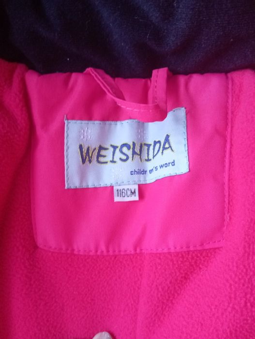 Комбинезон          .