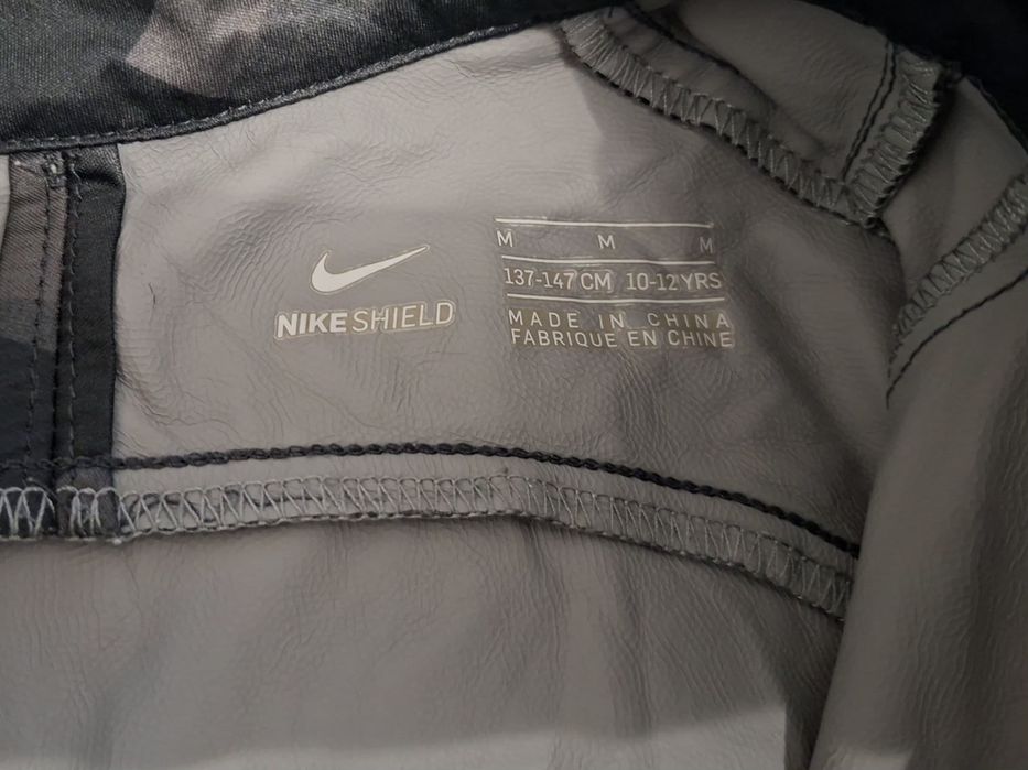 Nike Shield-Ориг.Детско горнище