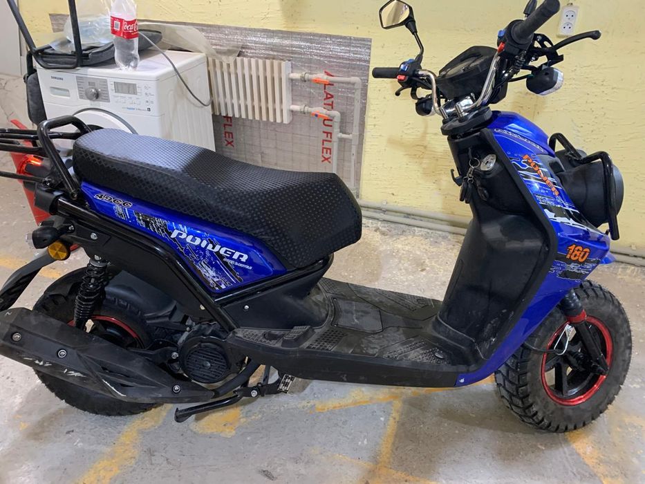 Мопед Арлан продам