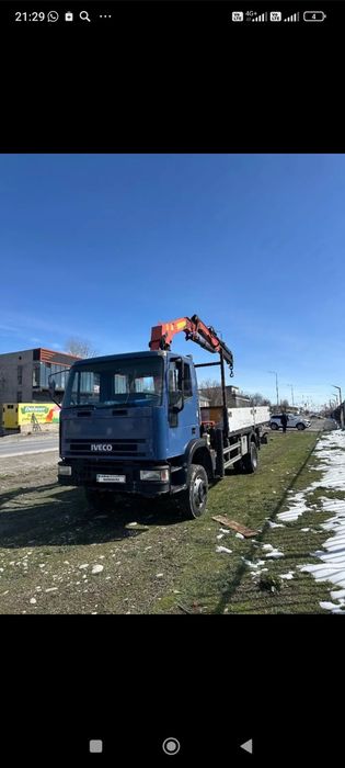 Услуги манипулятора недорого звоним