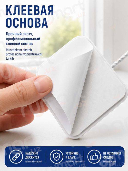 Замок-ограничитель, блокиратор с цепочкой для окон, дверей, и тд. 1 шт