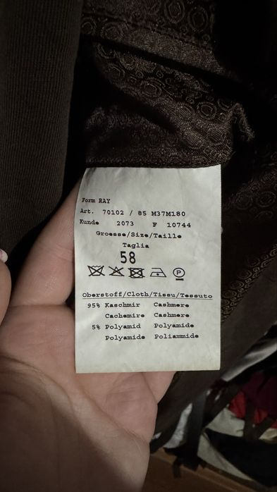 Мъжко палто Eduard Dressler