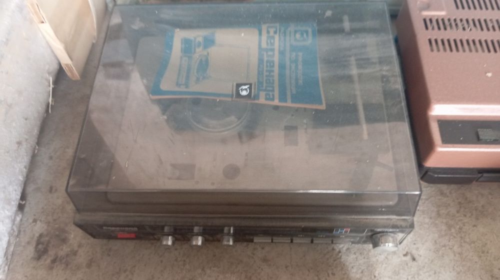 Radiopryomnik usilitel va radiolalar bor