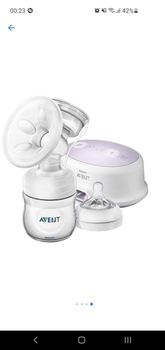 Pompa electrica avent