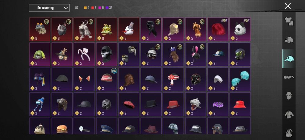 Аккаунт Pubg mobile